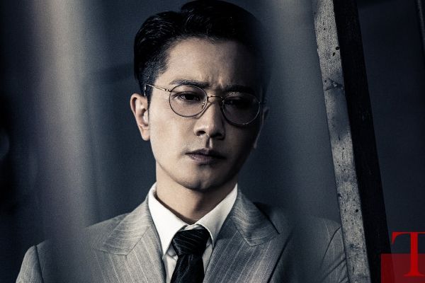 《薄冰》故事剧情和《潜伏》类似?男女主彭冠英陈钰琪作品介绍?