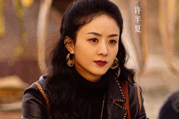 《风吹半夏》赵丽颖演绎钢铁行业女企业家?原著作者阿耐个人资料?