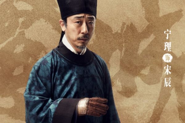 《繁城之下》电视剧故事剧情介绍?白宇帆宁理和曾黎等演员主演?
