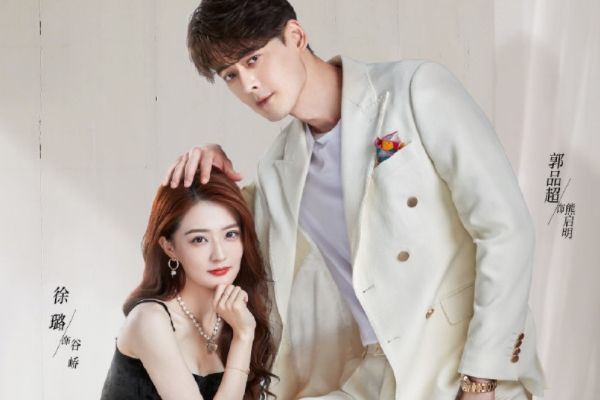 《我们的当打之年》谷峤袁歌姐妹花如何重启人生?在哪取景拍摄?