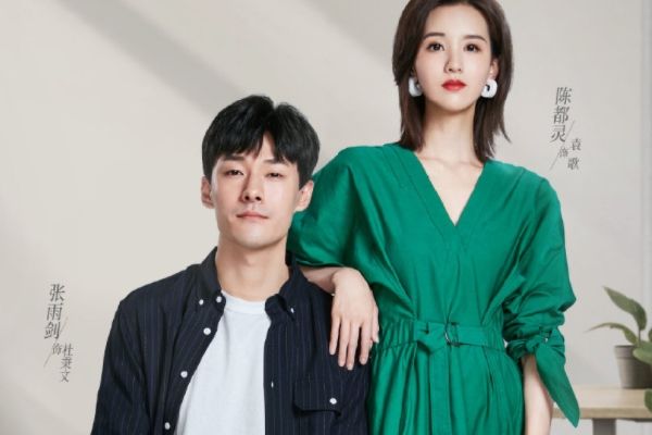 《我们的当打之年》谷峤袁歌姐妹花如何重启人生?在哪取景拍摄?