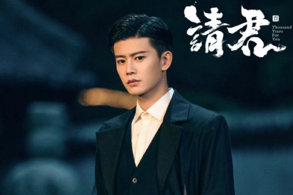 《请君》电视剧所改编的原著小说是什么?最终大结局是he还是be?