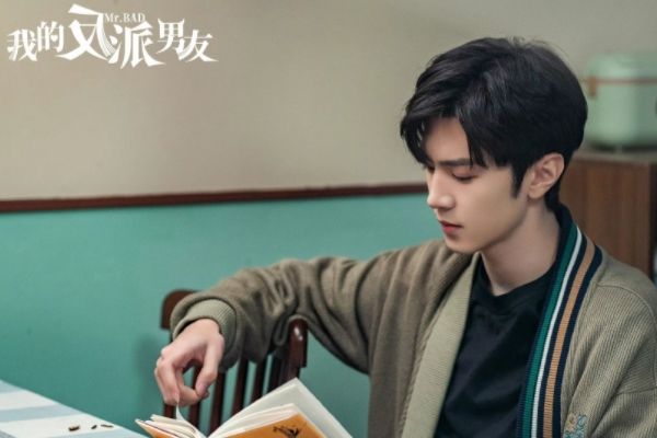 《我的反派男友》电视剧故事剧情和播出时间?沈月陈哲远领衔主演?