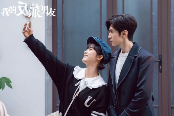 《我的反派男友》电视剧故事剧情和播出时间?沈月陈哲远领衔主演?