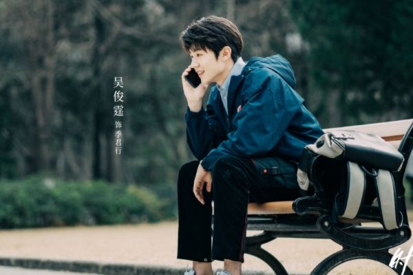 《时光与他，恰是正好》主要演员人物角色关系?吴俊霆作品介绍?