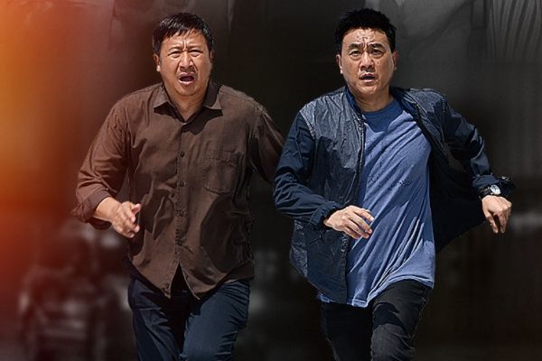 《分界线》电视剧故事剧情介绍?演员何冰和张国强揭露幕后真凶?