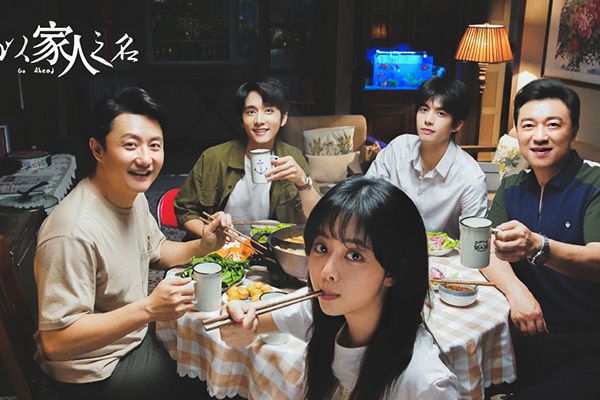 电视剧《以家人之名》李海潮是什么人?李海潮的扮演者是涂松岩?