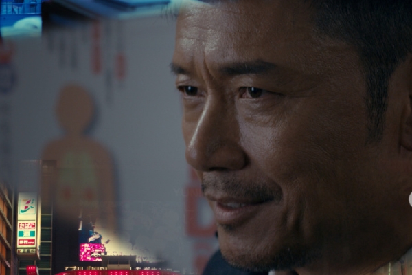 电视剧《天目危机》剧情简介?物理天才李天追寻父母惊人秘密?