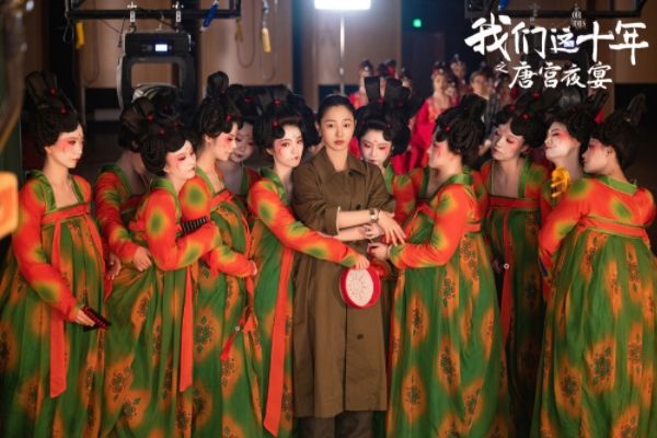 《我们这十年》唐宫夜宴有故事原型人物吗?白百何张慧雯有惊喜?