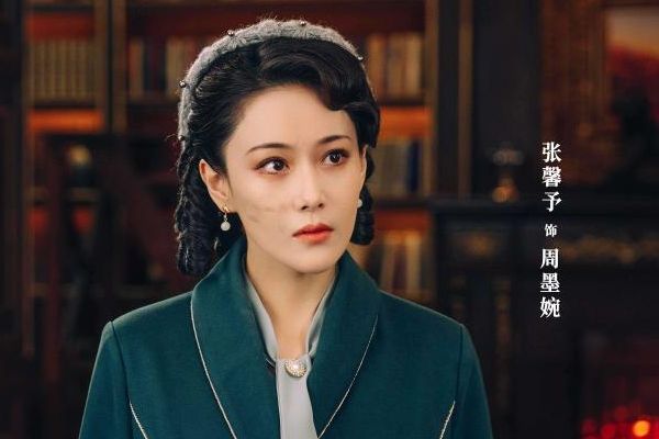 《民国大侦探》周墨婉真实身份是神谕的人?周墨婉最终结局如何?