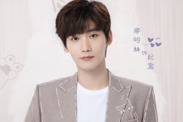 电视剧《一不小心喵上你》讲了什么故事?演员邢昭林胡冰卿主演?