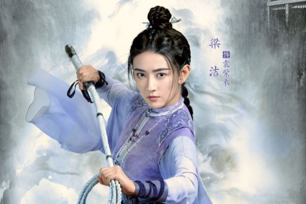 古装武侠剧《飞狐外传》讲述了什么故事?腾讯视频8月31日播出?