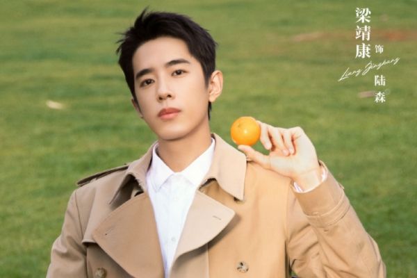《你好呀，我的橘子恋人》剧情介绍?治愈爱情故事传达爱和信任?
