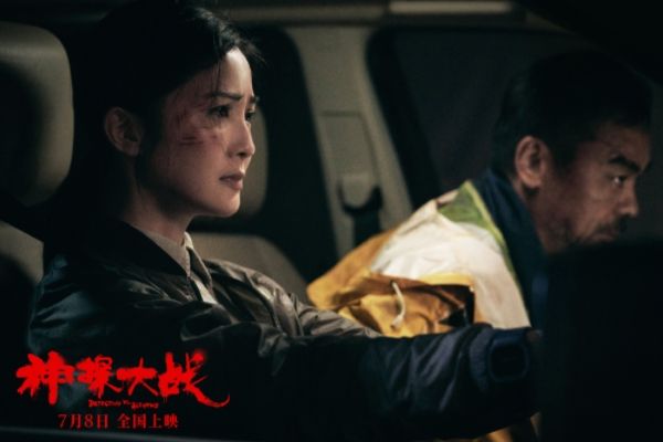 《神探大战》根据真实案例魔警案改编?魔警案原型人物徐步高已死?