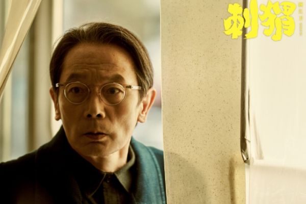 顾长卫又一新作《刺猬》改编自郑执小说仙症?葛优王俊凯首搭档?