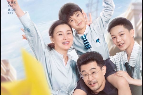 《加油！妈妈》苏青是事业家庭兼顾的女强人?演员吴越作品介绍?