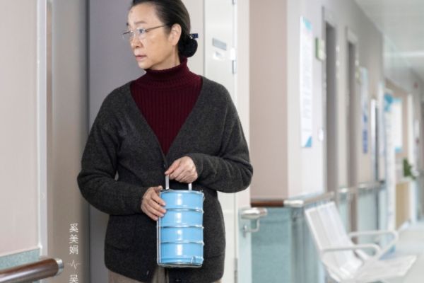 《谢谢你医生》讲了什么故事?杨幂白宇奚美娟饰演人物角色关系?