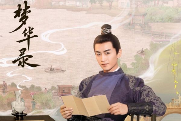 《梦华录》演员刘亦菲饰演励志女性赵盼儿?首次搭档陈晓互动甜?