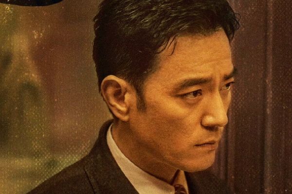 《野蛮生长》电视剧故事剧情介绍?赵丽颖主演女性创业题材励志剧?