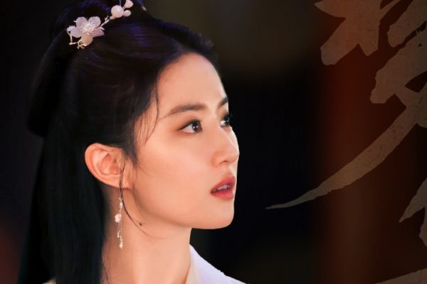 《梦华录》赵盼儿顾千帆因夜宴图而结缘?上演精彩女性励志故事?