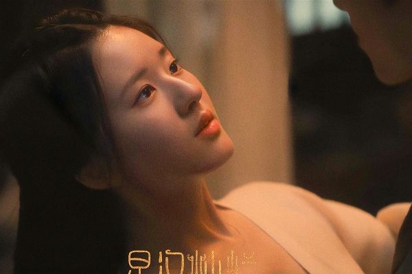 《星汉灿烂》讲述什么故事最终结局如何?原著小说带有穿越元素?