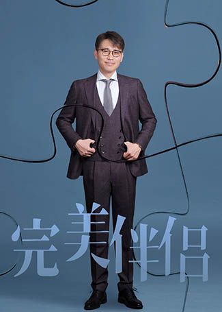 完美伴侣周嘉凯