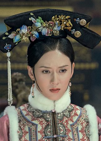 如懿传博尔济吉特·厄音珠
