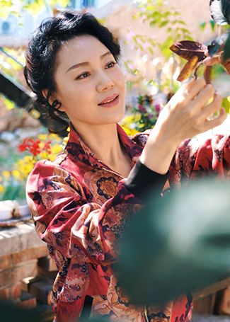 告别薇安花姐