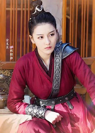 姻缘大人请留步阿静