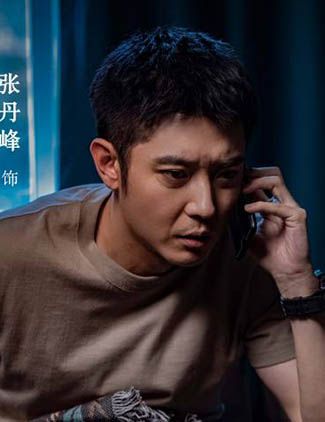 暗刃觉醒吴正
