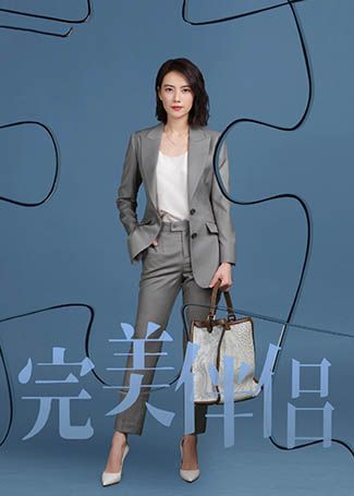 完美伴侣陈珊