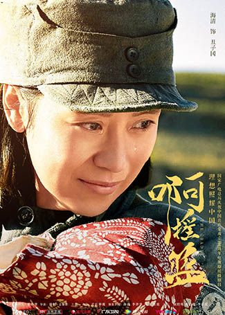 啊摇篮丑子冈