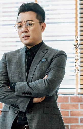 月光变奏曲老苗