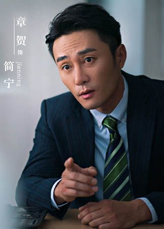 婚姻的两种猜想简宁