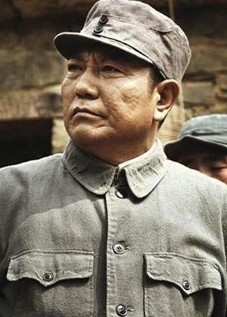 光荣与梦想彭德怀