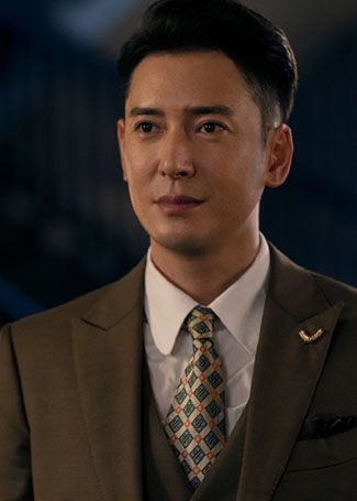 拆案2卢世君