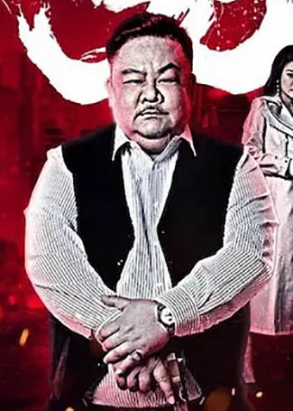 无间风暴何天择、金先生替身