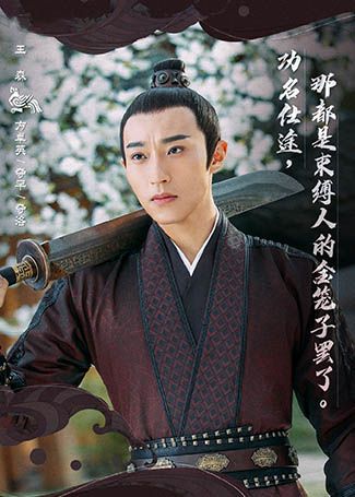 斛珠夫人方卓英/夺罕/夺洛
