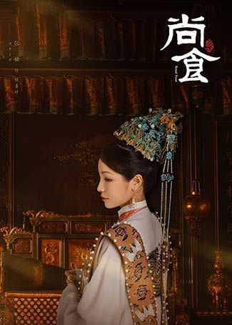 尚食胡善祥