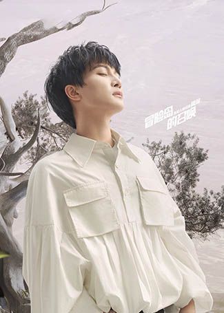 创造营2021发起人团成员