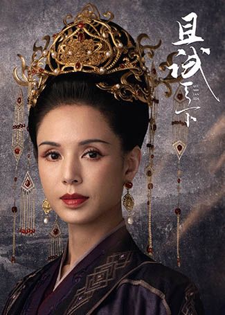 且试天下百里氏