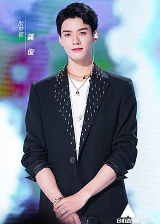 创造营2021助梦官