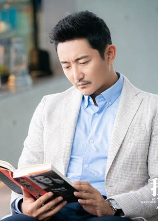 我和我们在一起费天明