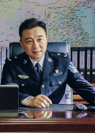 不说再见刘寒山