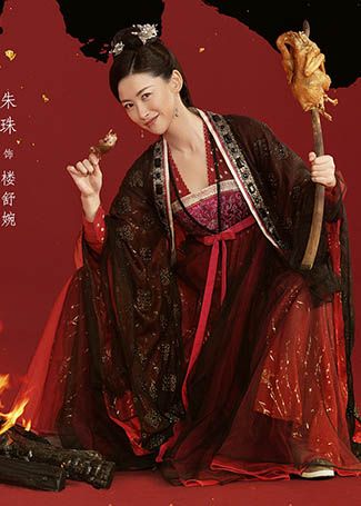 赘婿楼舒婉