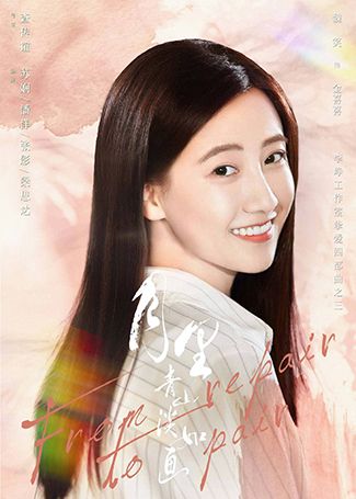 月里青山淡如画金喜喜