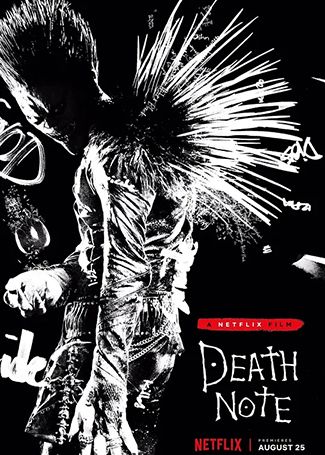死亡笔记美国版