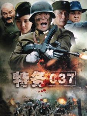 归途