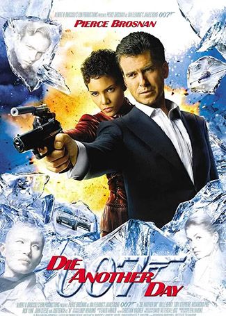 007之择日而亡