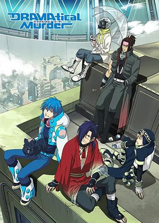 戏剧性谋杀 DRAMAtical Murder